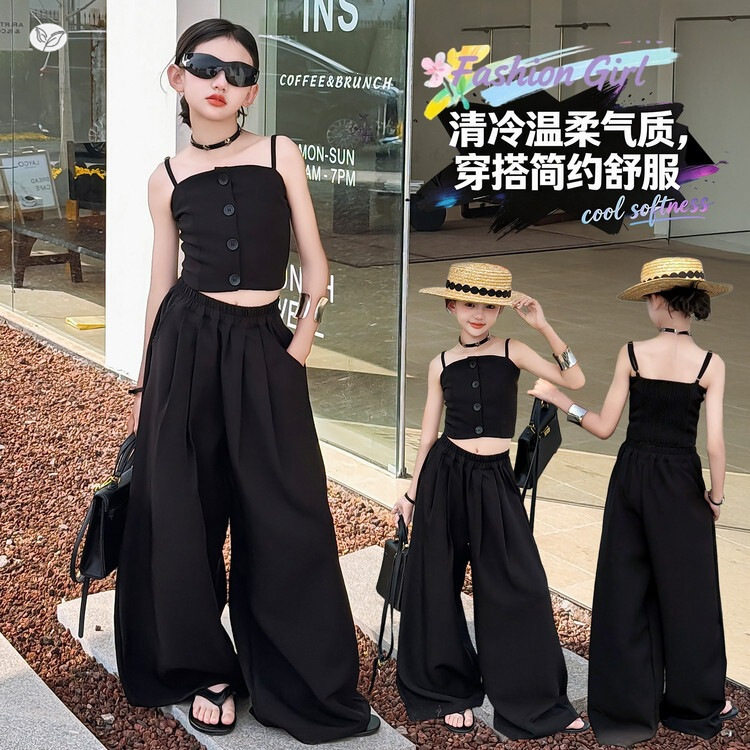 女童套装2026夏新款中大童西服吊带上衣阔腿裤垂感直筒裤韩系夏装
