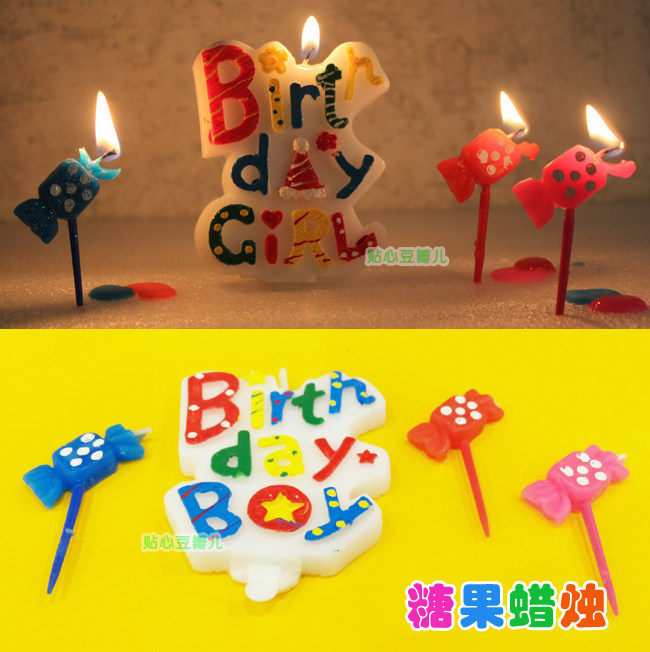 Bougie - Ref 2493828 Image 1