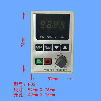 安达变频器 VCD2000  F02 L01 PA-08 PA-09  M 03变频器 面板图片