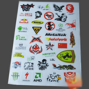 Déco pour vélo - Ref 2276137 Image 1