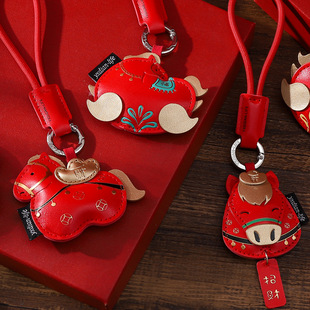 本命年马上有钱皮革钥匙挂件钥匙扣氛围感马年包包挂件新年礼物