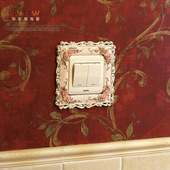 树脂开关贴欧式 饰插座套墙壁田园彩色蕾丝韩国创意 开关套装