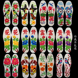 新款白底不包边印花透气不包边吸汗男女6层布高端不掉鞋垫