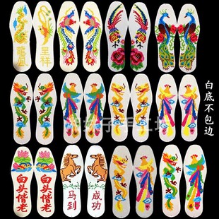 湘歆新款湘西手工棉布不掉色白色不包边吸汗棉白底十字绣鞋垫