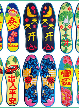 印花精准针孔不掉色纯棉吸汗湘歆
