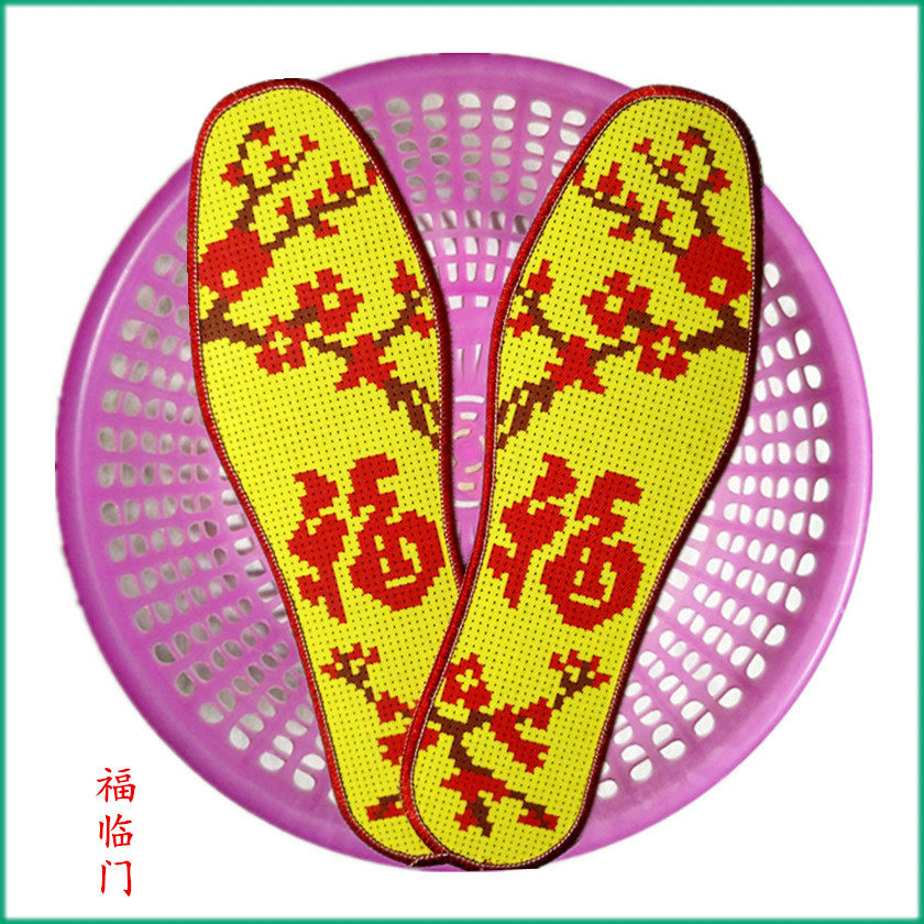 湘西不掉色针孔纯棉男女绣花鞋垫