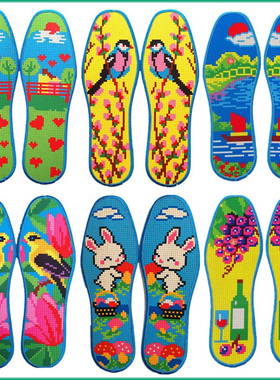 湘歆粗布鞋垫棉布印花吸汗纯手工黄色包边鞋垫配针线简单易绣包邮