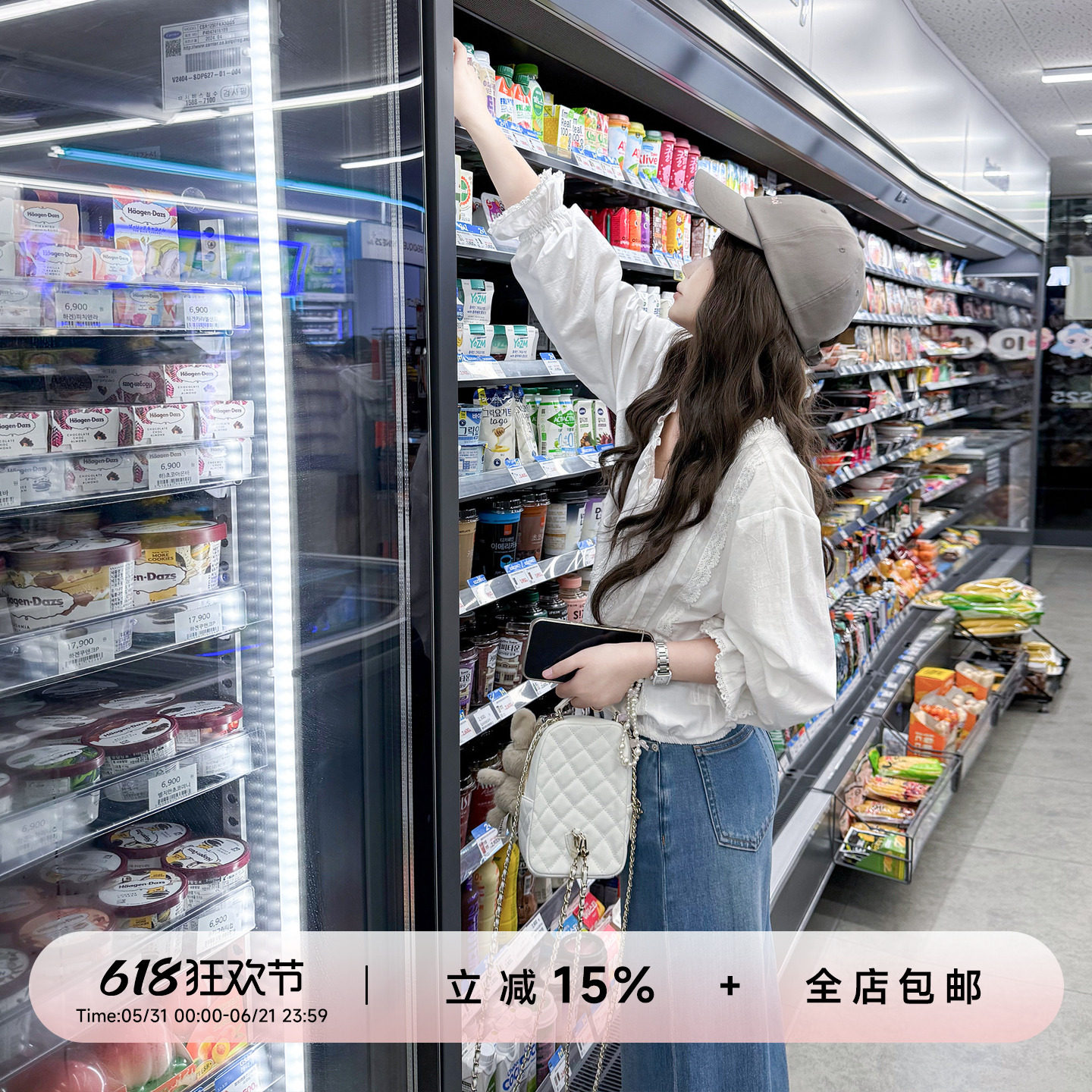 YIKOwow 韩国制荷叶边蕾丝拼接棉衬衫女春夏纯色休闲百搭长袖小衫