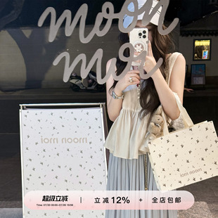 YIKOwow 小蛋糕 铜氨丝气质无袖背心小衫女韩系显瘦休闲百搭上衣
