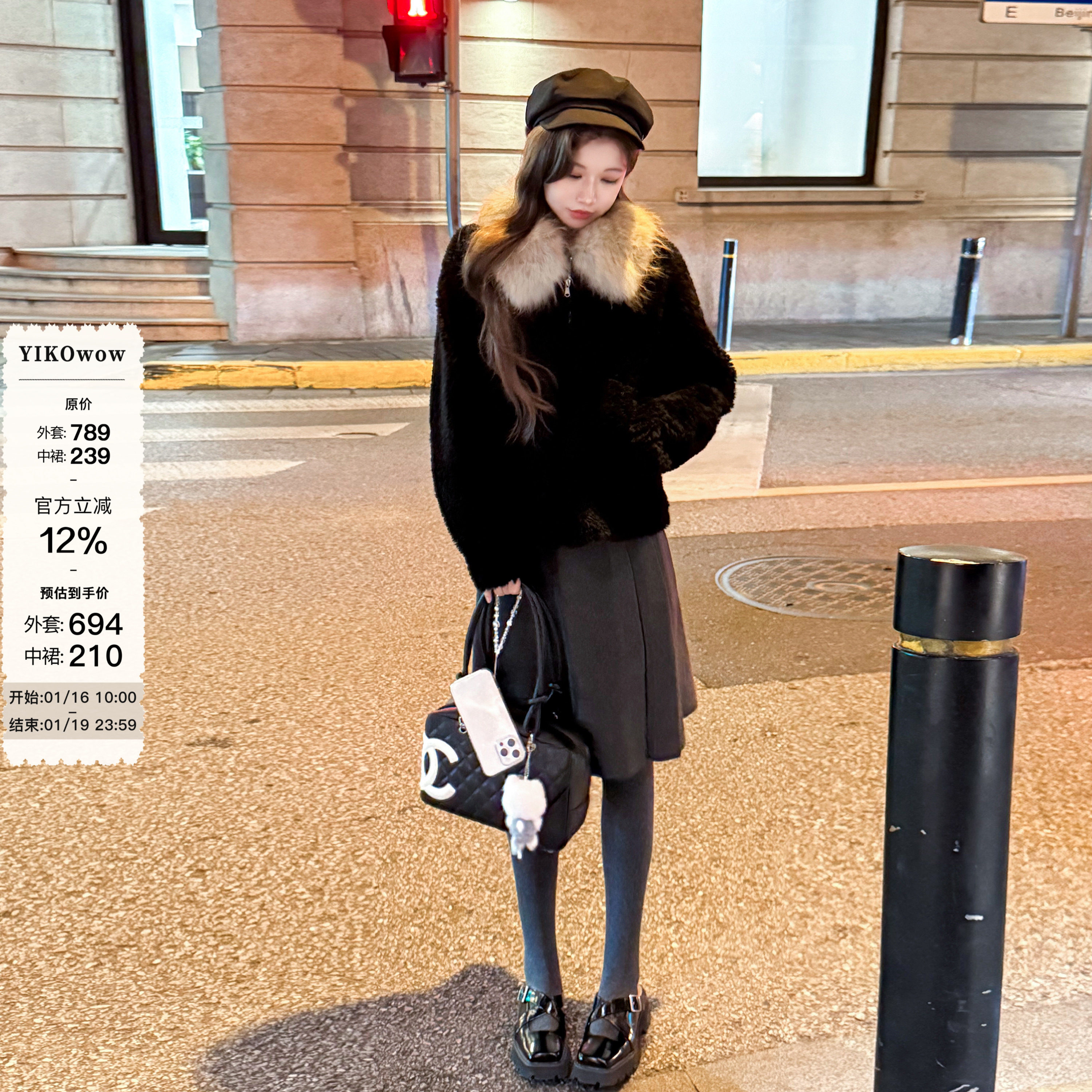 YIKOwow【新品】黑松露 1OO绵羊毛貉子毛领女秋冬新款皮草短外套,女装/女士精品,毛呢外套,淘宝优惠券,粉丝福利购,淘宝优惠卷