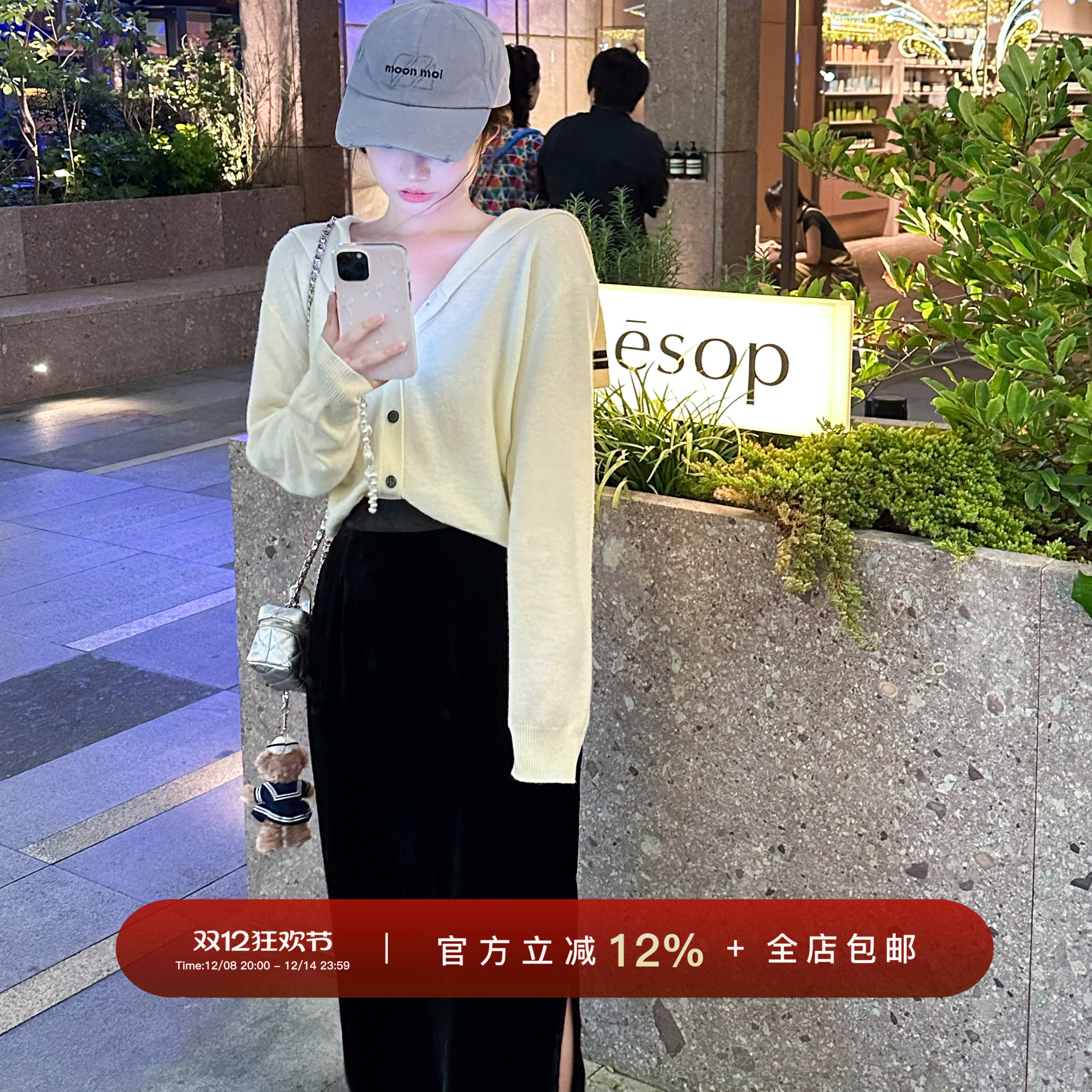 YIKOwow1OO澳洲羊毛海军领毛衣