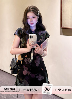 YIKOwow桑蚕丝红云纱提花短袖