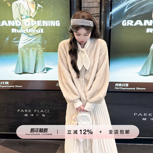 领结套头宽松毛衣 浣熊绒羊毛纯色百搭长袖 YIKOwow 兔耳朵毛衣2.0