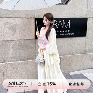 YIKOwow烟雨海棠 羊毛蕾丝吊带斗篷型中长披肩开衫和纸纱长裤套装