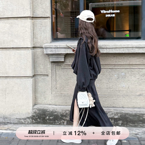 YIKOwow连帽夹克外套半裙套装女