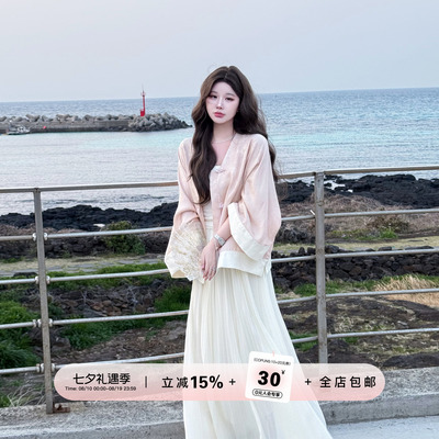 YIKOwow22姆桑蚕丝交织提花外套