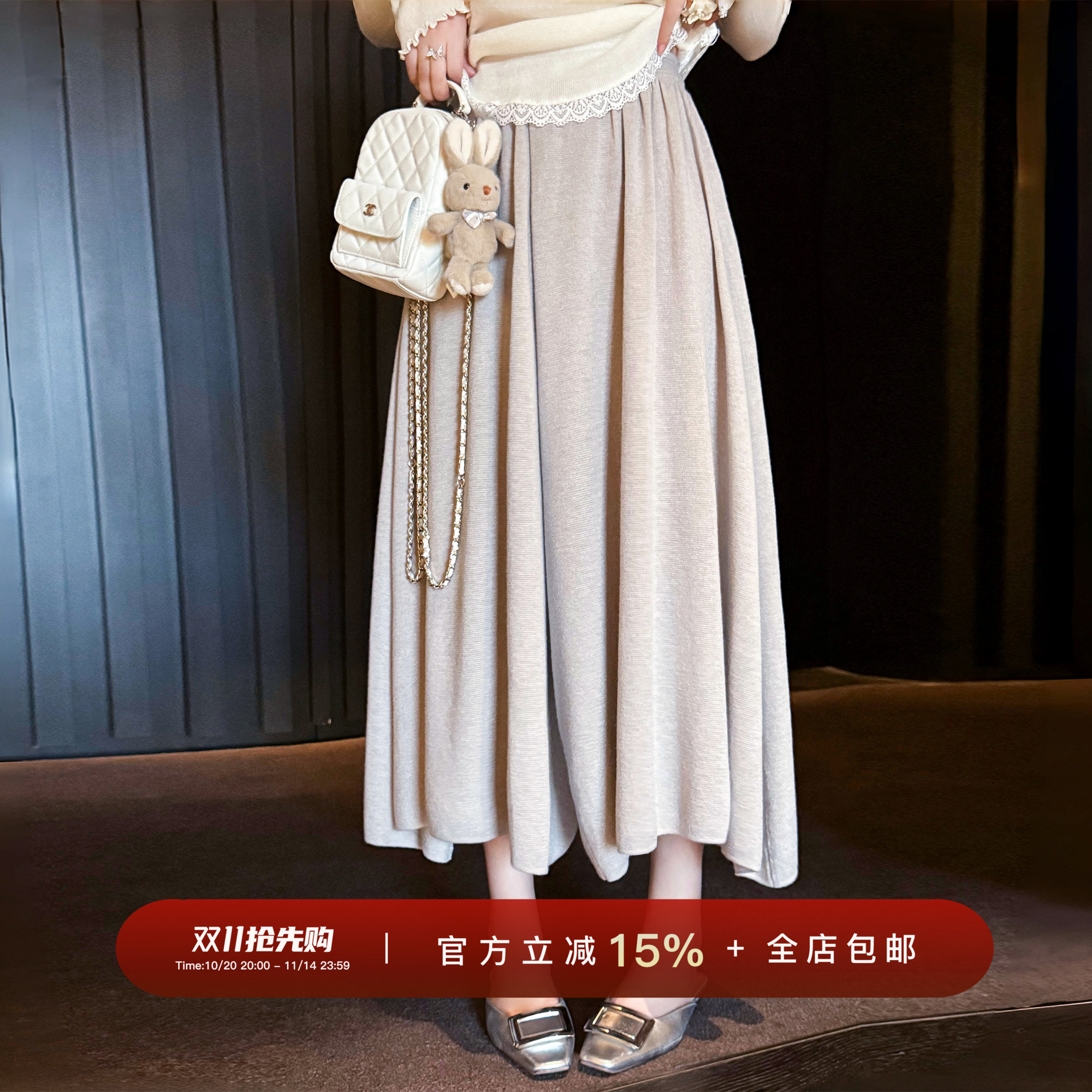 YIKOwow羊毛针织捏褶阔腿裙裤女