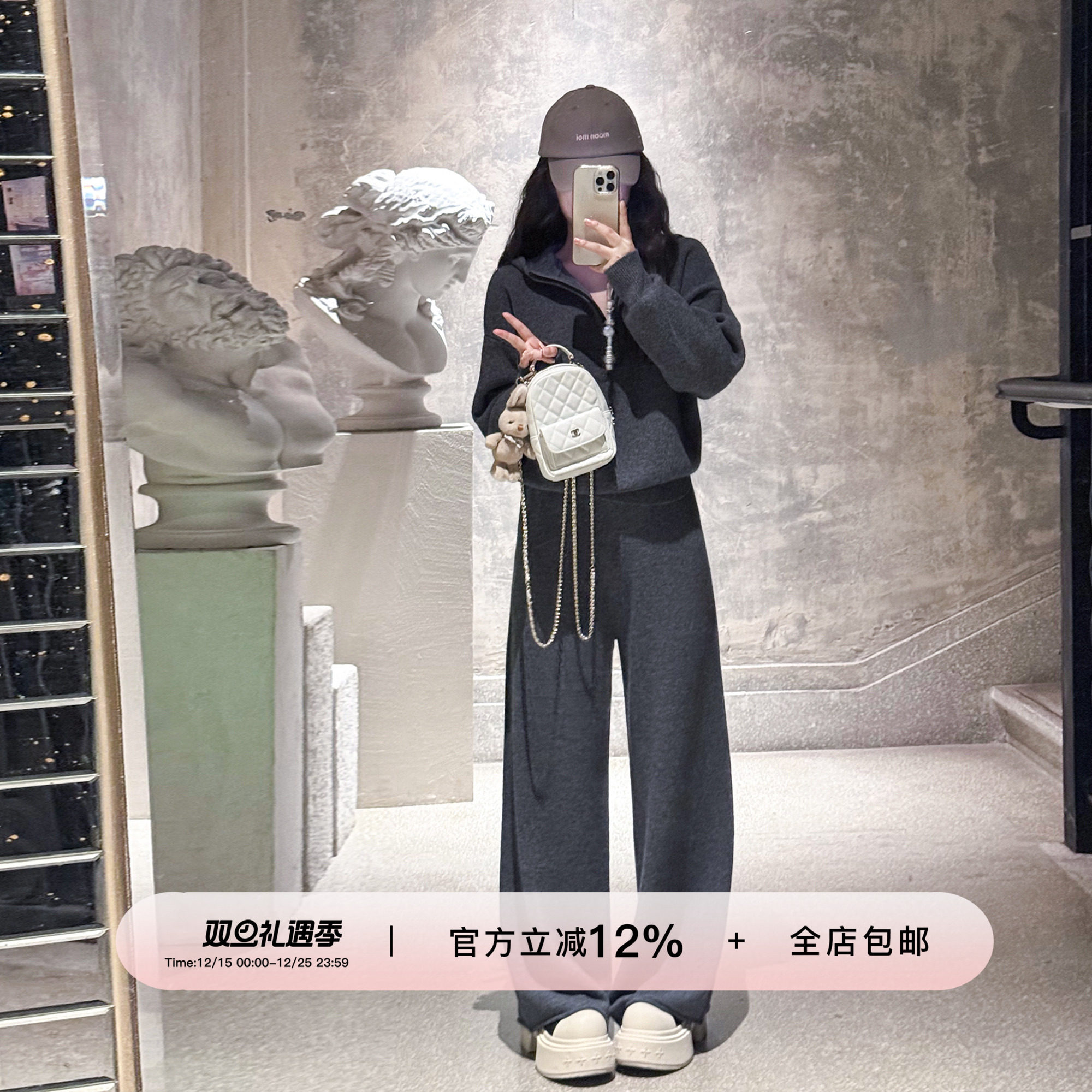 YIKOwow1OO澳毛针织连帽卫衣套装