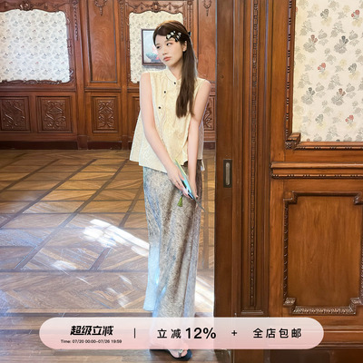 YIKOwow1oo醋酸新中式半裙马甲