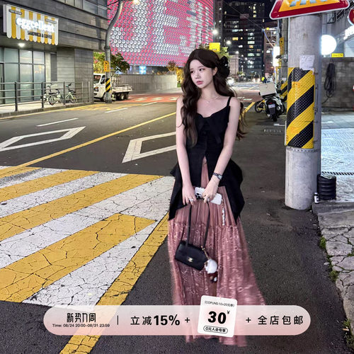 YIKOwow新中式吊带炒色半裙套装
