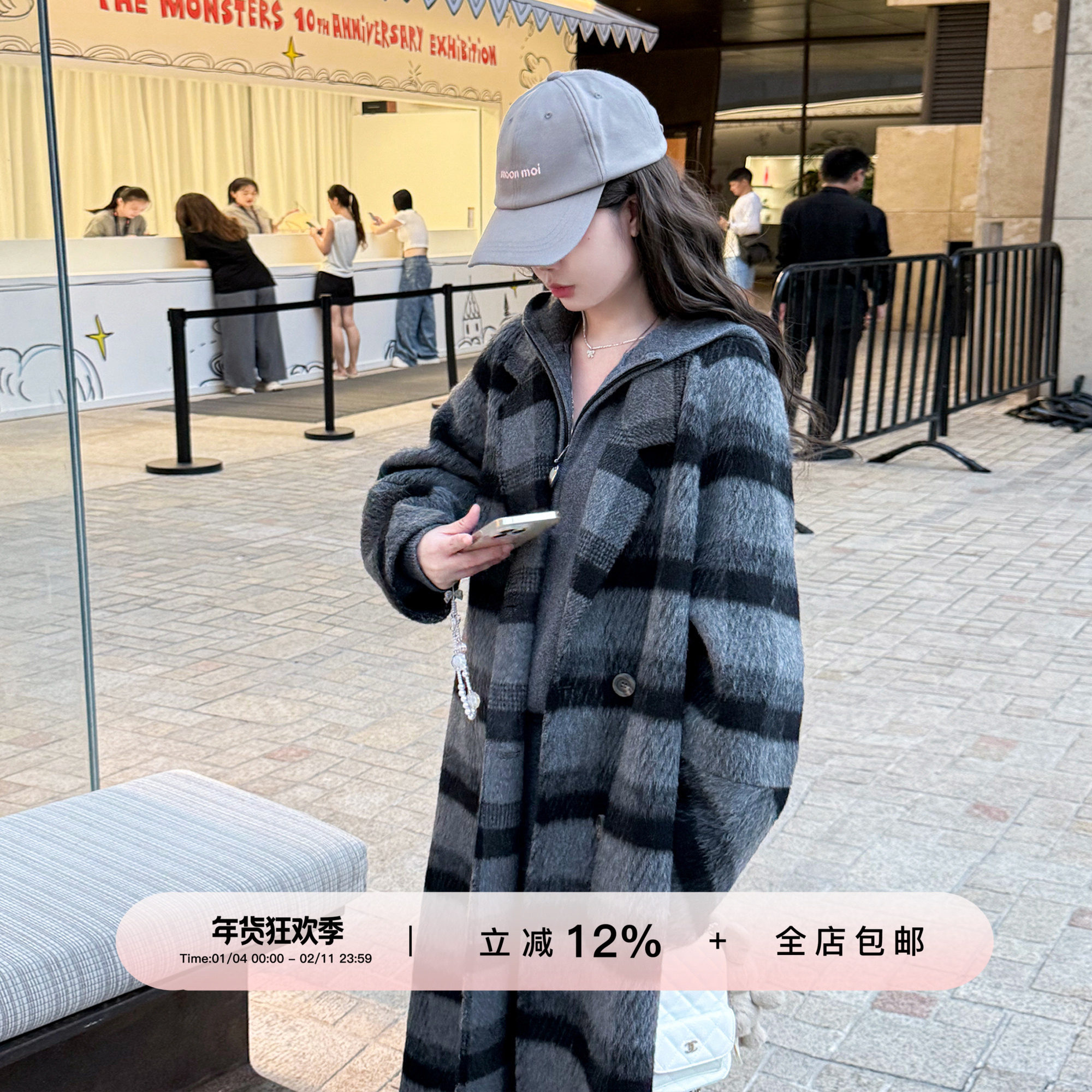 YIKOwow 泰晤士晚风 羊驼羊毛格纹双面呢大衣女冬慵懒风长款外套,女装/女士精品,毛呢外套,淘宝优惠券,粉丝福利购,淘宝优惠卷