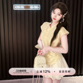 羊毛琉璃纱针织裙子 旗袍上衣半身裙套装 YIKOwow 22姆桑蚕丝新中式