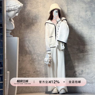 直筒裤 YIKOwow CocoHoodie 1OO羊毛海军领双拉链小香风开衫 套装