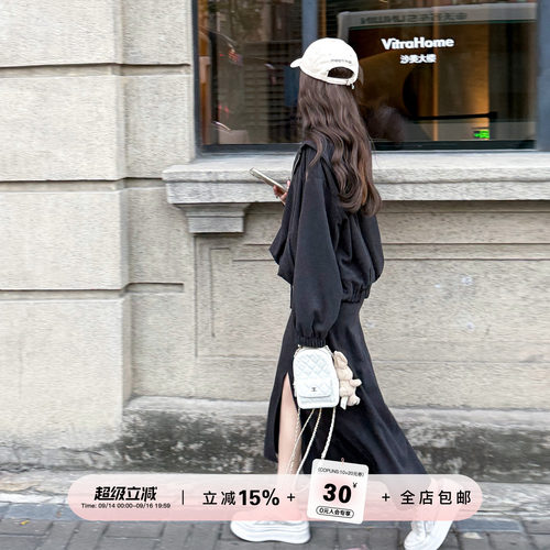 YIKOwow连帽夹克外套半裙套装女
