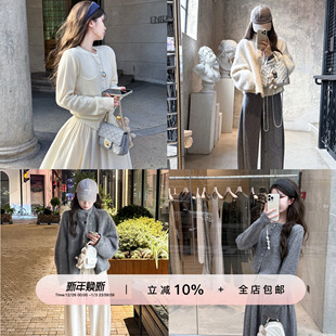 高级感显瘦套装 YIKOwow 半裙香蕉裤 1OO羊毛高克重开衫 女 奶油小羊