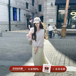 YIKOwow 心软少女 10羊绒90羊毛蝙蝠袖纯色百搭连帽针织卫衣衫