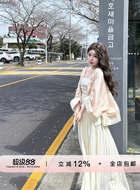 YIKOwow 香雨蔷薇2.0 22姆桑蚕丝交织提花新中式旗袍外套天丝短裙