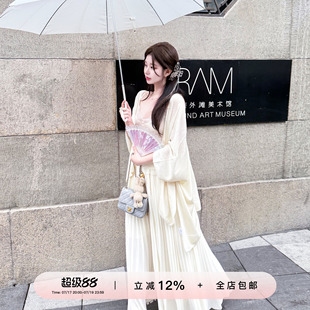 YIKOwow烟雨海棠 羊毛蕾丝吊带斗篷型中长披肩开衫和纸纱长裤套装