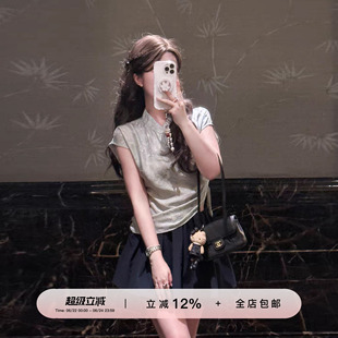 YIKOwow小圆荷 22姆米桑蚕丝新中式高端上衣国风提花旗袍短袖女夏