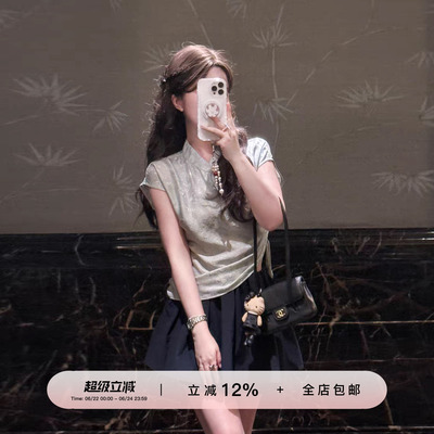 YIKOwow22姆米桑蚕丝新中式上衣