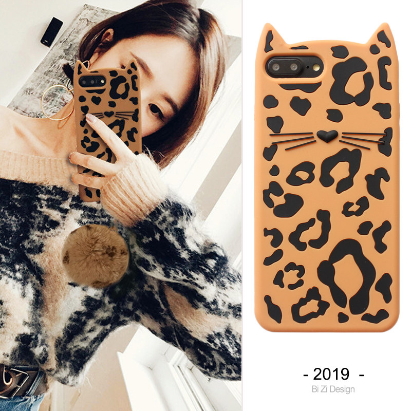 豹纹俏皮猫咪适用苹果11/12Pro手机壳iphoneXs/8plus/MAX硅胶软女