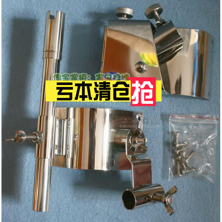 【包邮】超值优质 304#不锈钢钓箱配件 加厚质量好 恒冠可用