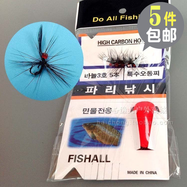 手竿路亚拟饵有小浮球的毛钩串钩 马口白条专用-带浮子的飞蝇串钩