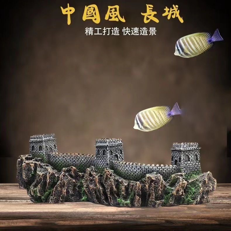 鱼缸造景假山龟缸造景石套餐装饰躲避屋景观石水族箱布景假山摆件