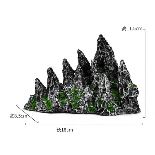 富利琪造景假山入缸成景环保材质