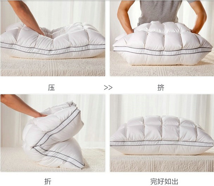 白色棉布贡缎单人羽绒枕头包邮