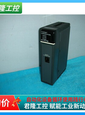 KOYO H4-ECOM 询价