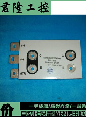 美国AB 1336 变频器 ELDRE复合母排 ECI-17692 A74101-376-02询价