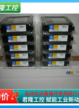 GE FANUC/发那科 IC693PCM300  询价