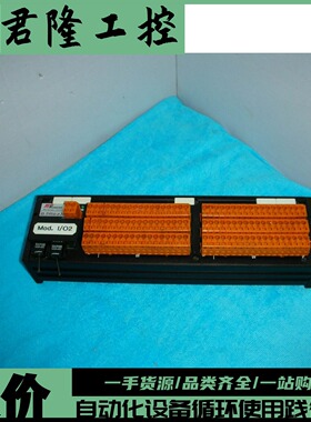 RSTEMTECHNIK 78647 Trossingen 07425-228-0询