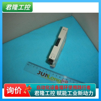 HCFA转换模块HCA8C-CNV5V-TX2N