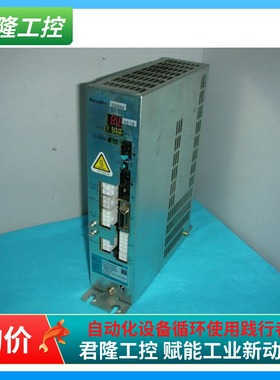 Panasonic  DV47L010MSGH  P326M-010MSGH  询价