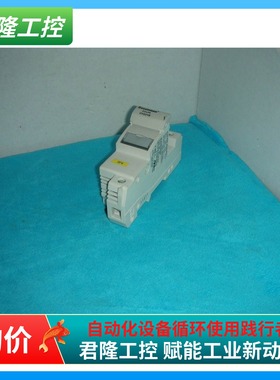 Bussmann保险底座CH221B