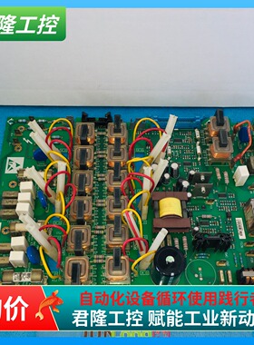 欧陆 EUROTHERM  直流  HH385851U002  询价