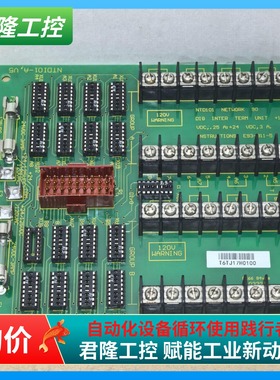 ABB BAILEY  NTDI01-A  6632113A1 询价 1KG