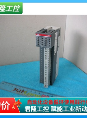 ABB 模块DO562  1SAP230900R0000  询价